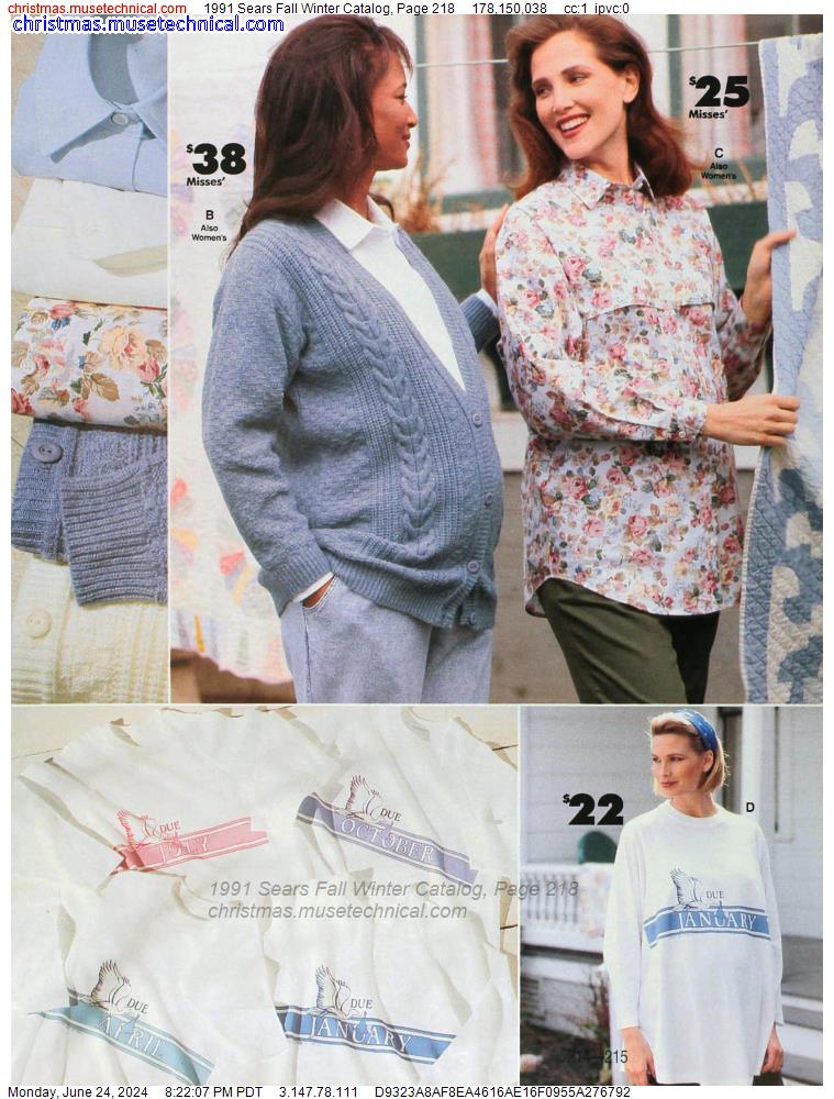 1991 Sears Fall Winter Catalog, Page 218