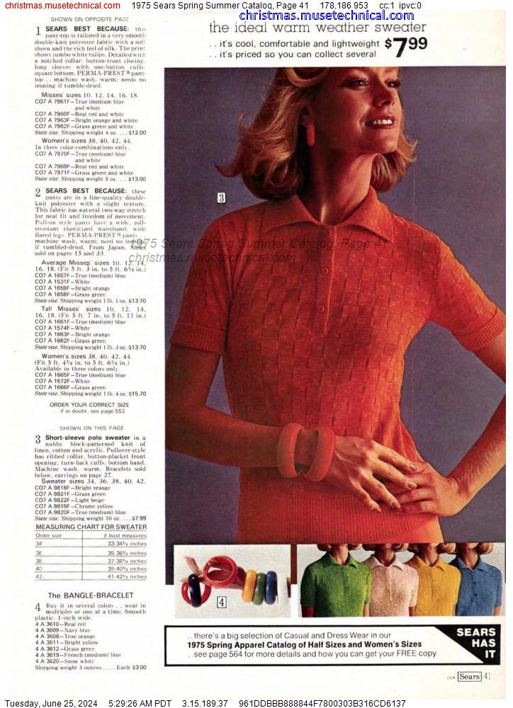 1975 Sears Spring Summer Catalog, Page 41