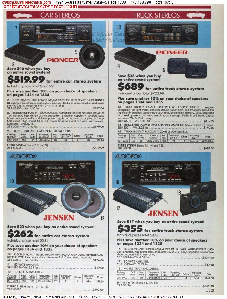 1991 Sears Fall Winter Catalog, Page 1338