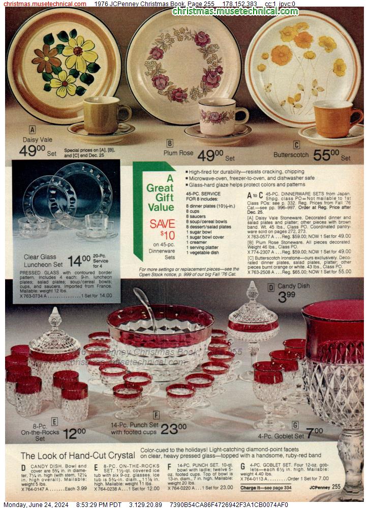 1976 JCPenney Christmas Book, Page 255