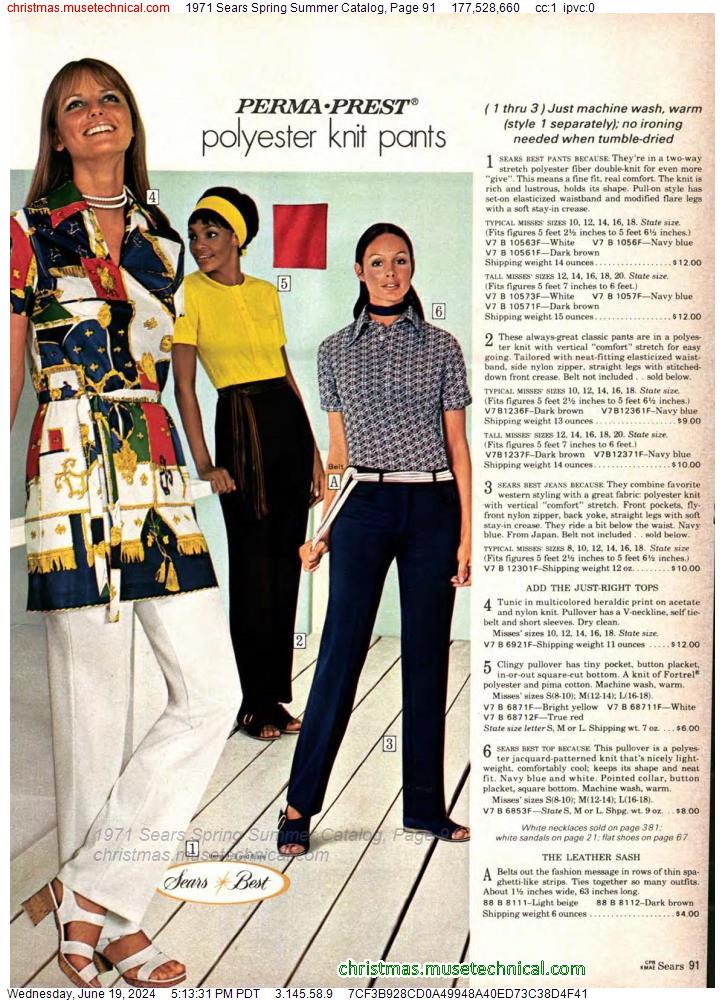 1971 Sears Spring Summer Catalog, Page 91