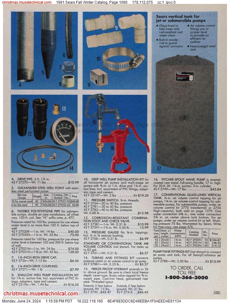 1991 Sears Fall Winter Catalog, Page 1090