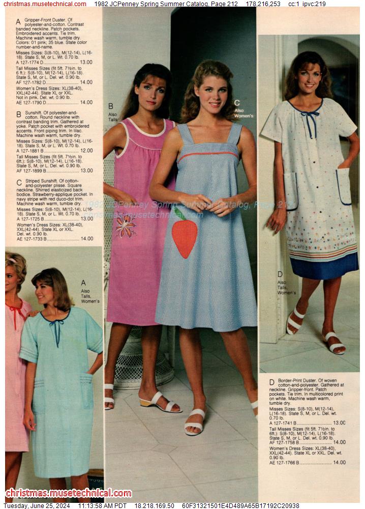 1982 JCPenney Spring Summer Catalog, Page 212