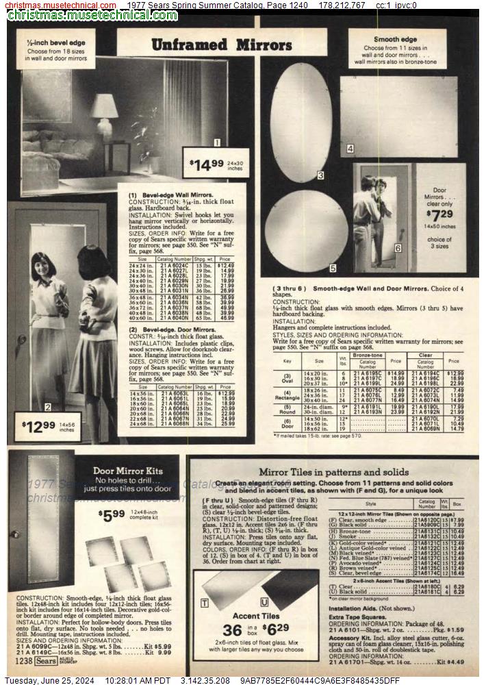 1977 Sears Spring Summer Catalog, Page 1240