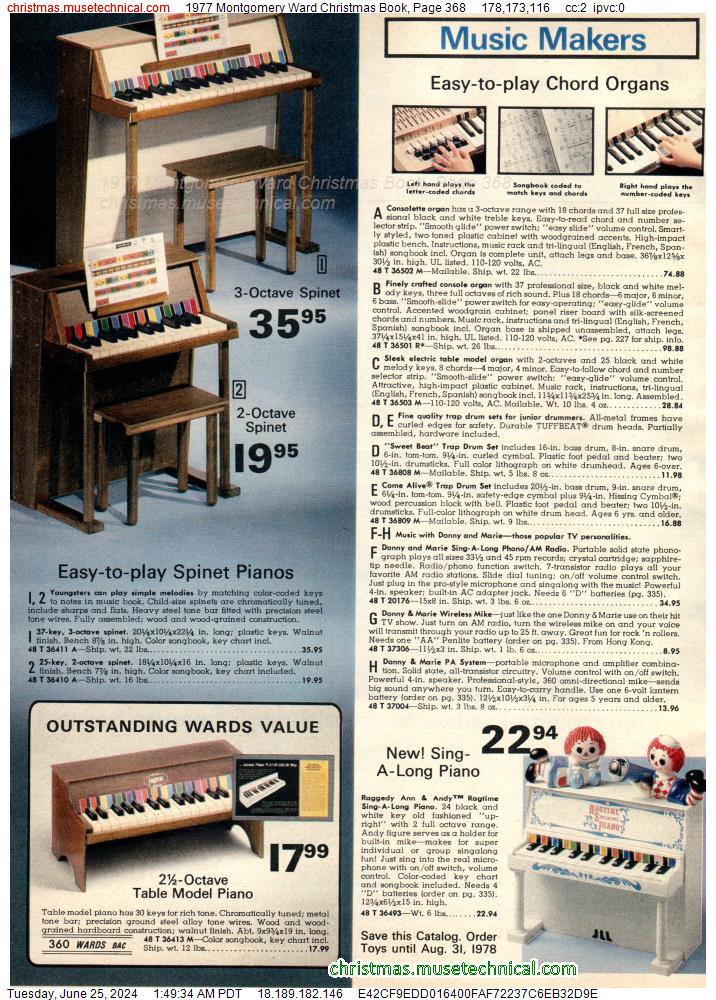 1977 Montgomery Ward Christmas Book, Page 368