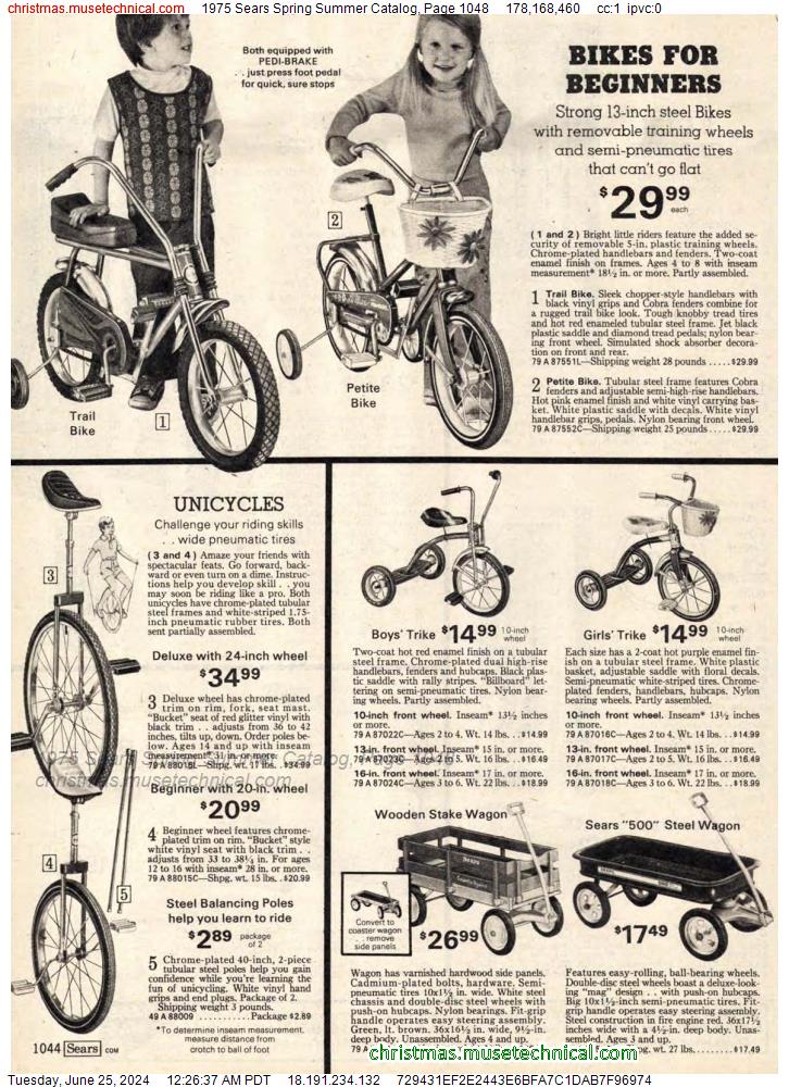 1975 Sears Spring Summer Catalog, Page 1048