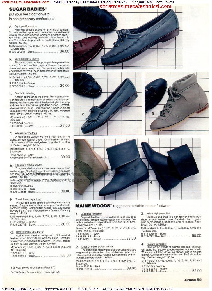 1984 JCPenney Fall Winter Catalog, Page 247