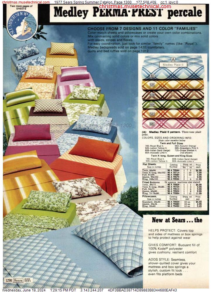 1977 Sears Spring Summer Catalog, Page 1300