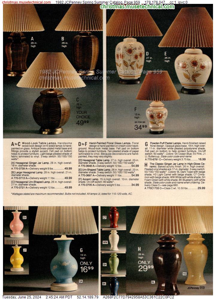 1982 JCPenney Spring Summer Catalog, Page 959