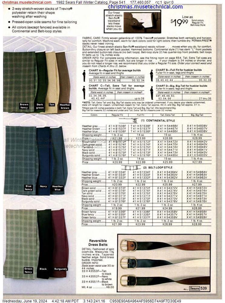 1982 Sears Fall Winter Catalog, Page 541