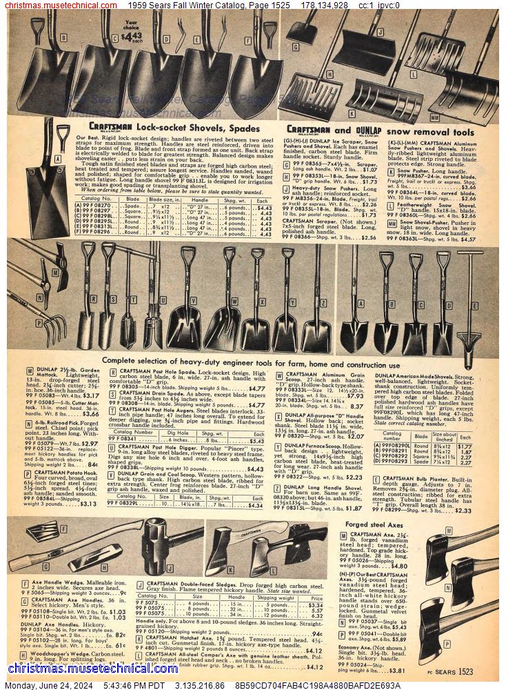 1959 Sears Fall Winter Catalog, Page 1525