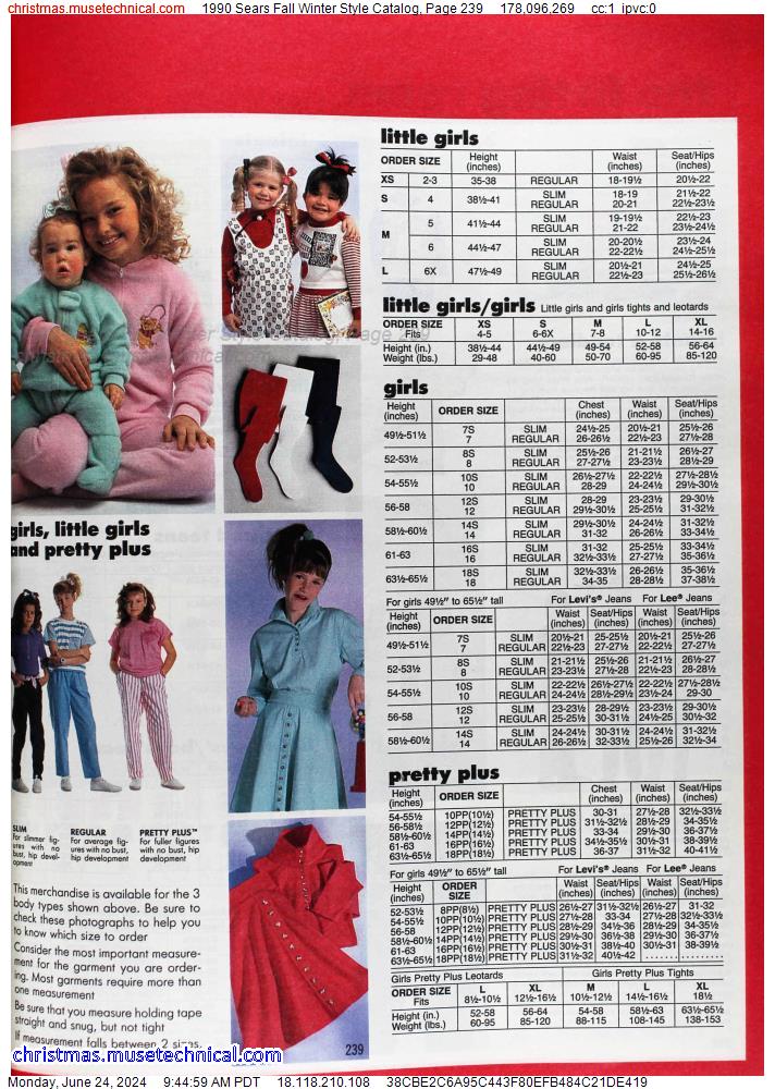 1990 Sears Fall Winter Style Catalog, Page 239