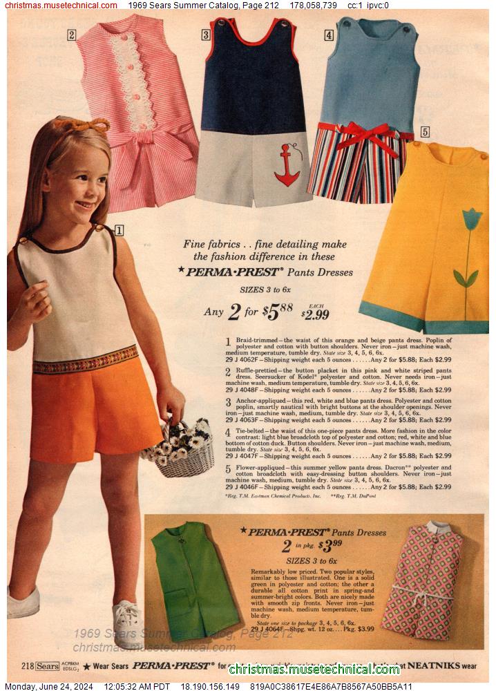 1969 Sears Summer Catalog, Page 212