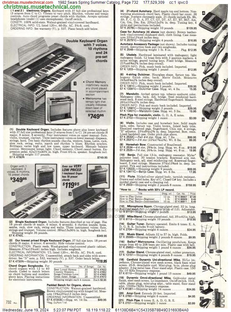 1982 Sears Spring Summer Catalog, Page 732