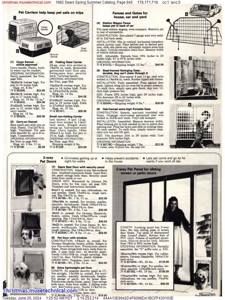 1982 Sears Spring Summer Catalog, Page 945