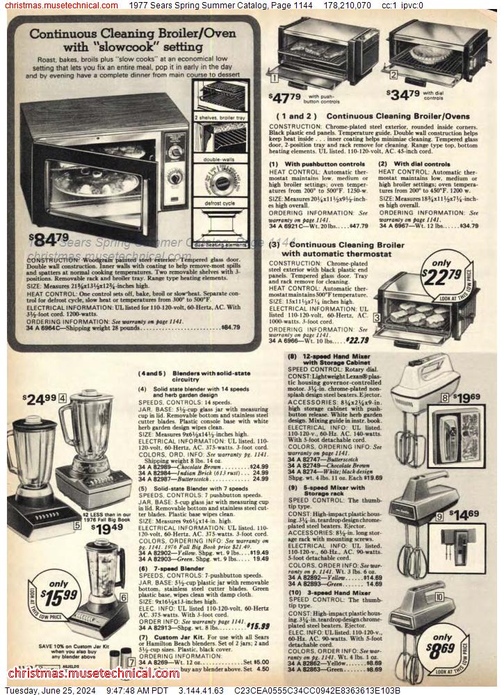 1977 Sears Spring Summer Catalog, Page 1144