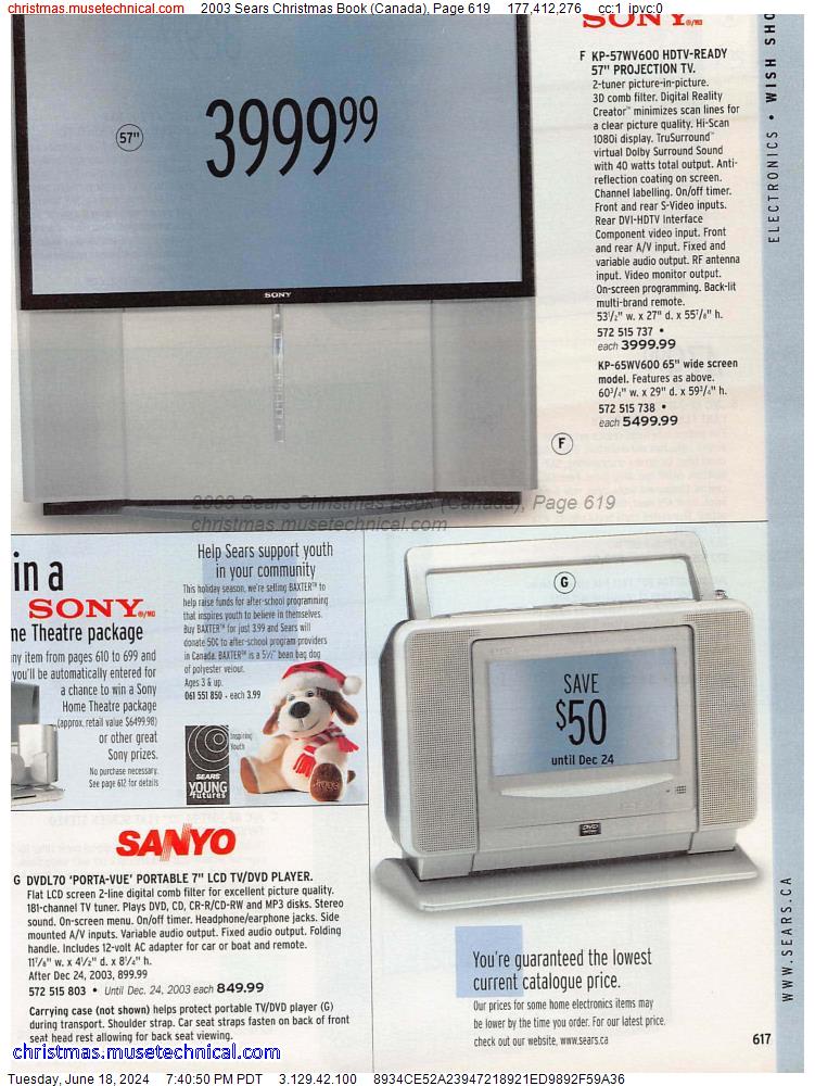 2003 Sears Christmas Book (Canada), Page 619
