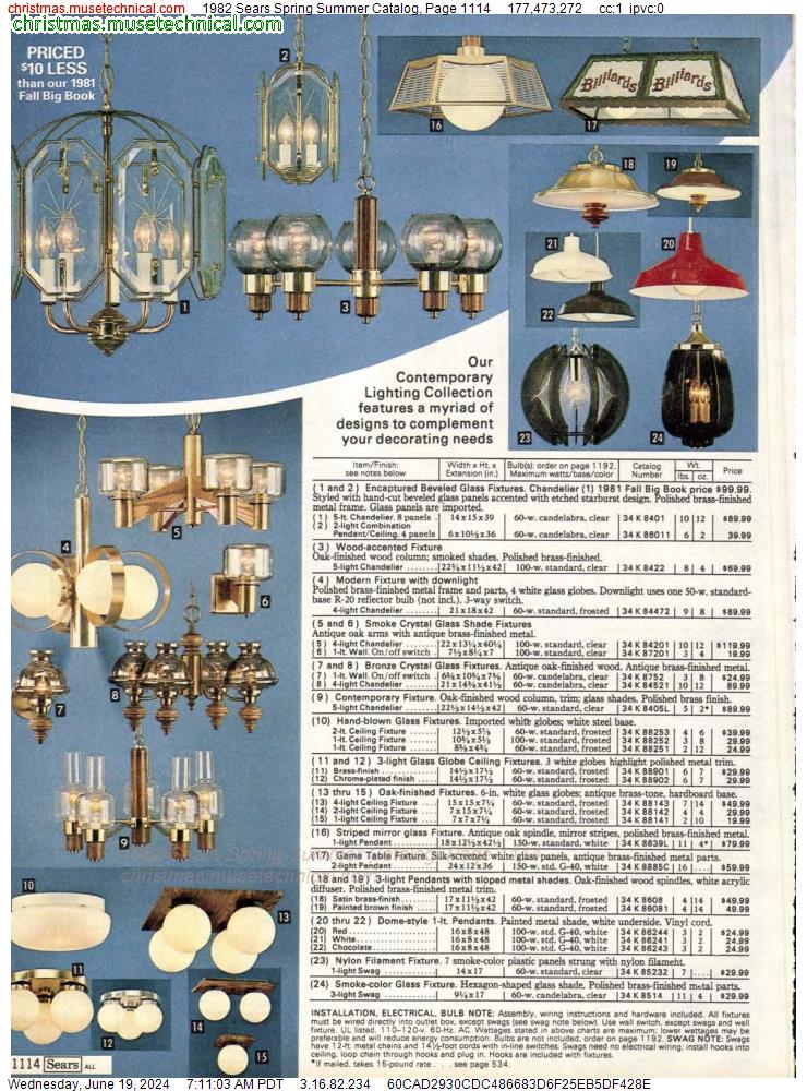 1982 Sears Spring Summer Catalog, Page 1114