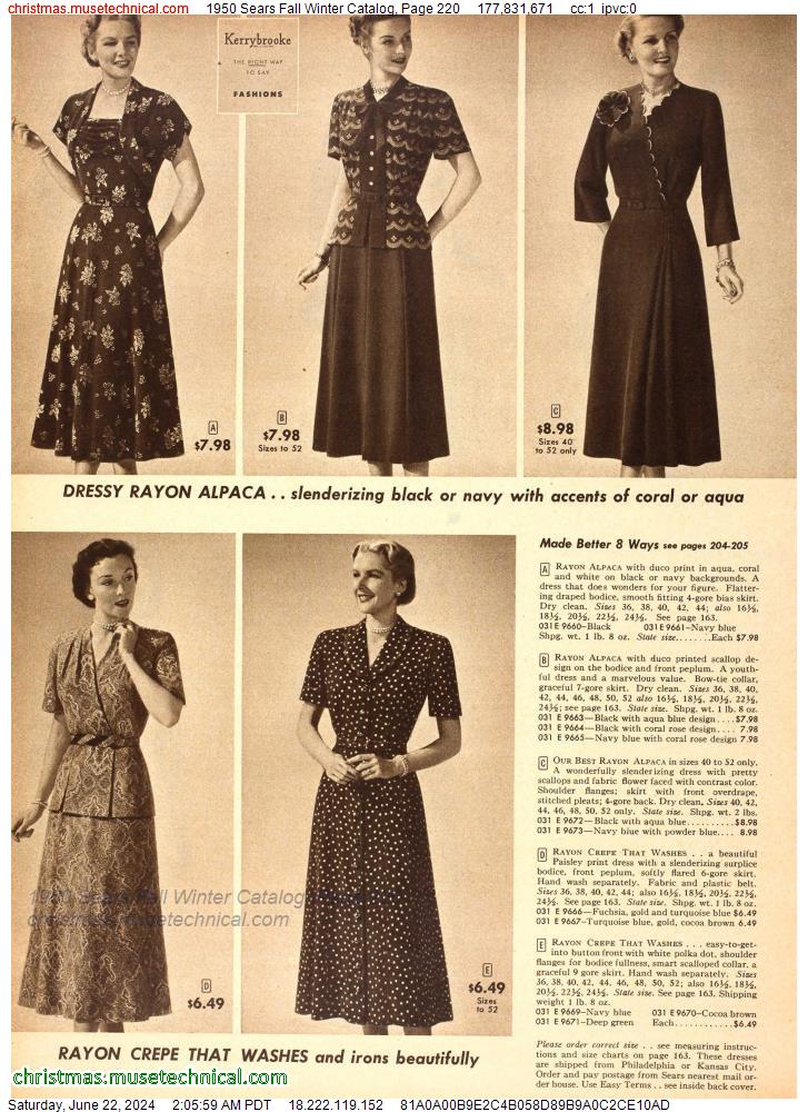 1950 Sears Fall Winter Catalog, Page 220