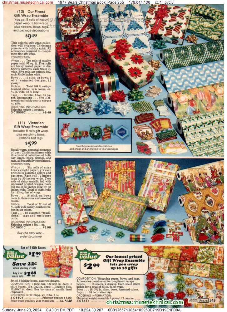 1977 Sears Christmas Book, Page 355