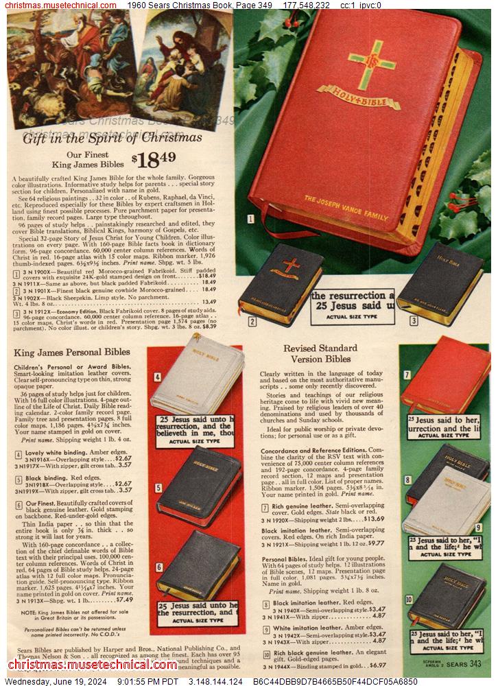 1960 Sears Christmas Book, Page 349