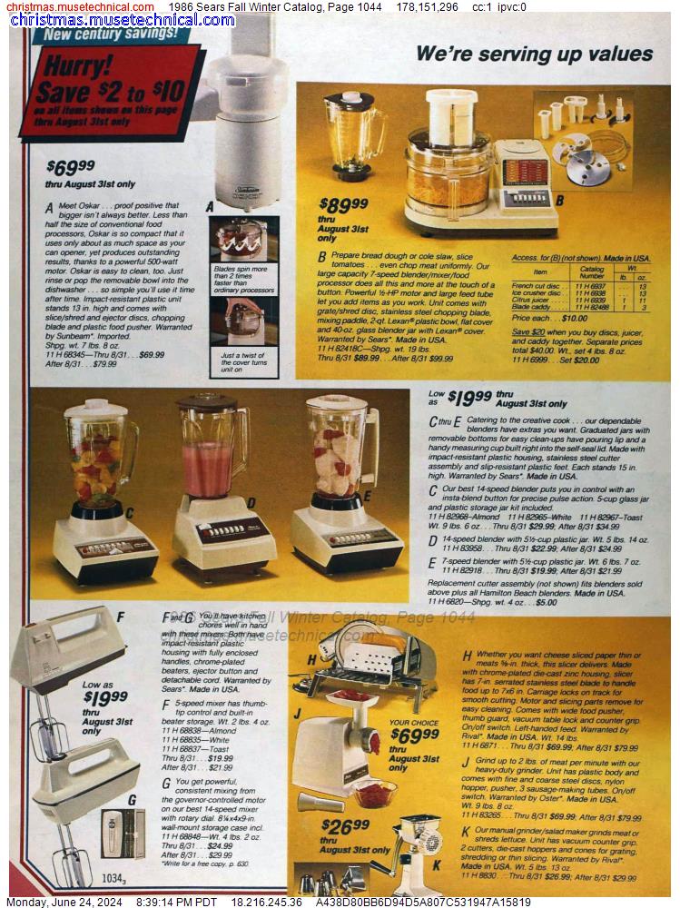 1986 Sears Fall Winter Catalog, Page 1044
