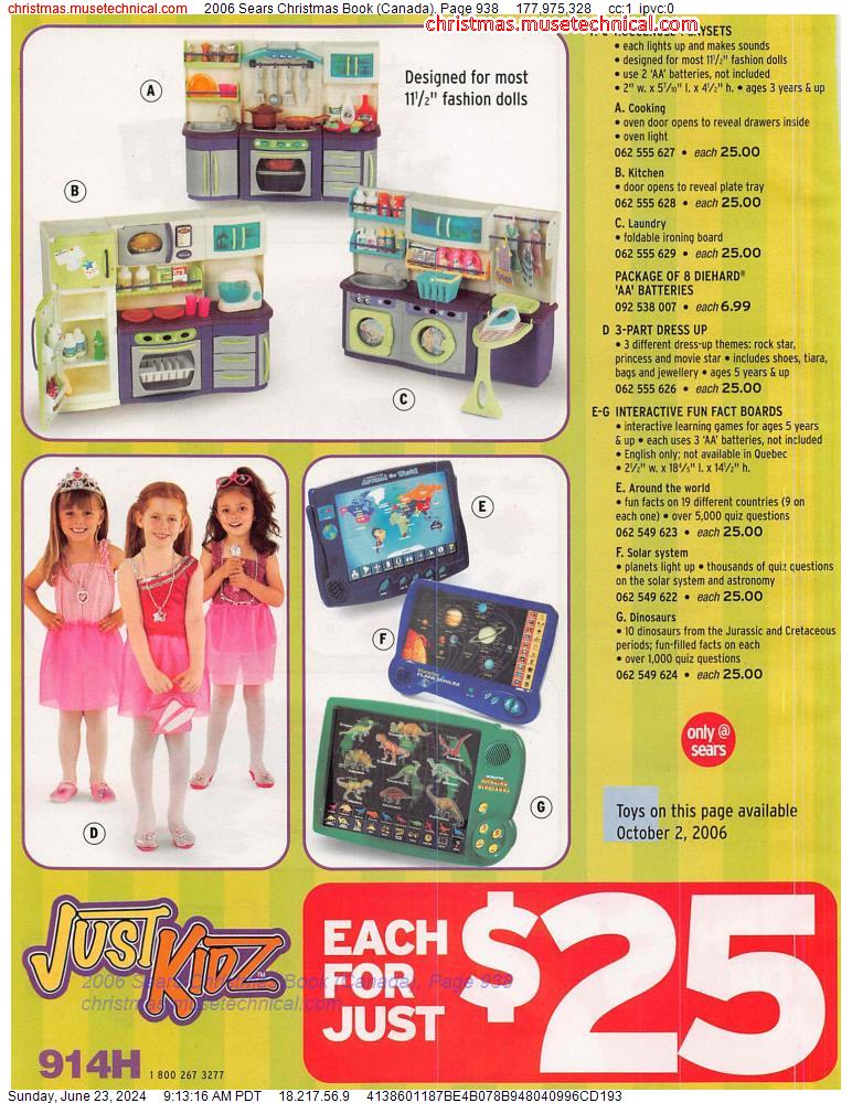 2006 Sears Christmas Book (Canada), Page 938
