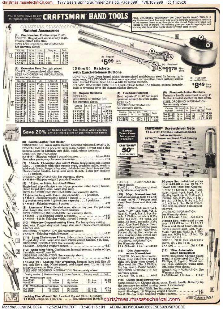 1977 Sears Spring Summer Catalog, Page 699