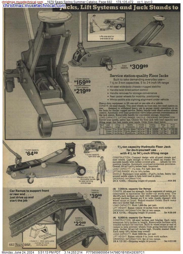 1979 Sears Spring Summer Catalog, Page 682