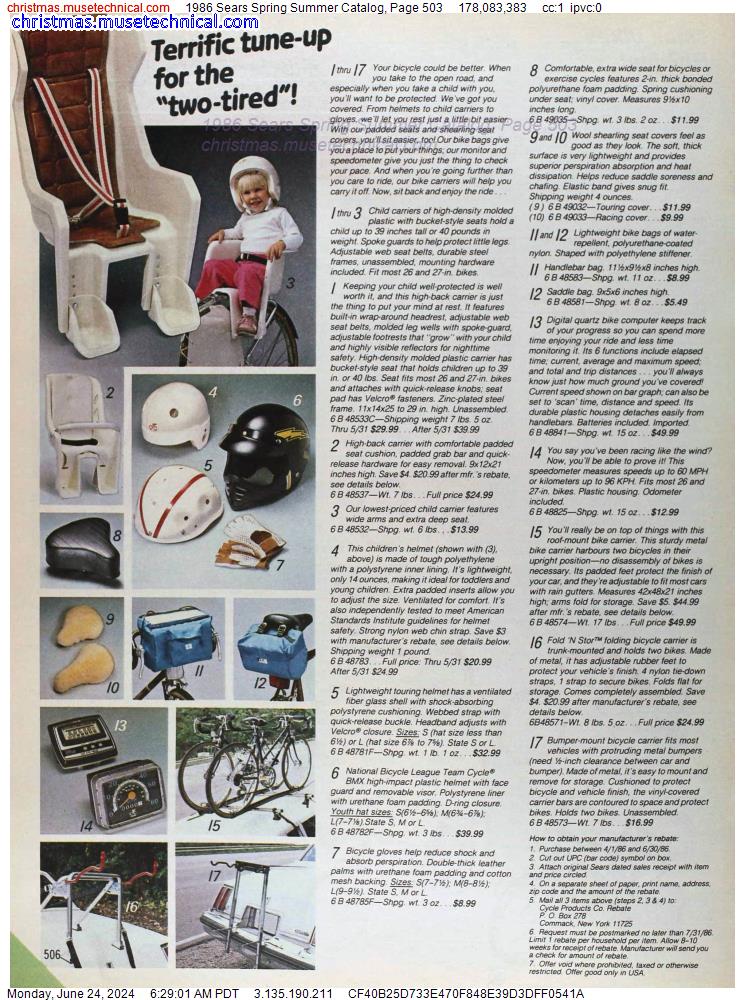 1986 Sears Spring Summer Catalog, Page 503