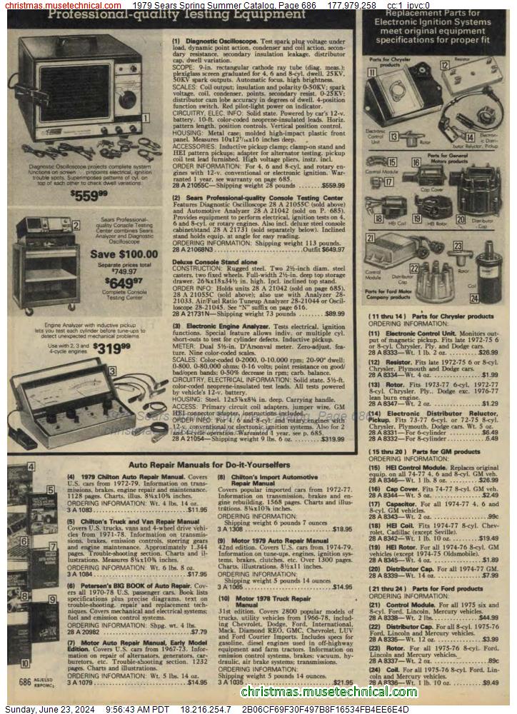 1979 Sears Spring Summer Catalog, Page 686