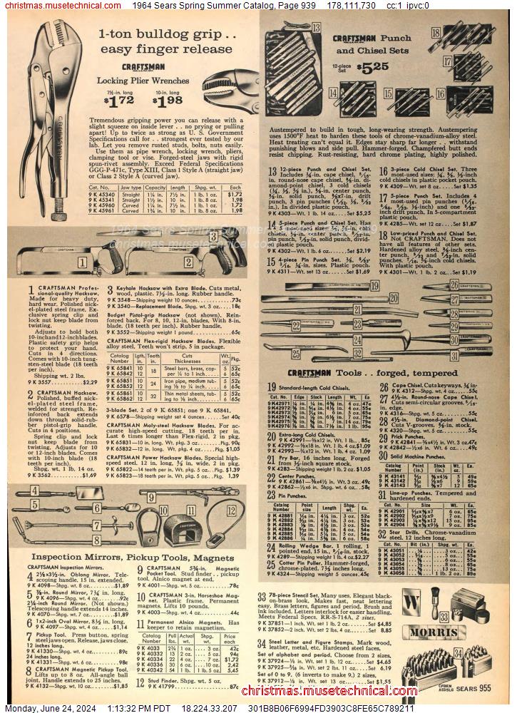 1964 Sears Spring Summer Catalog, Page 939