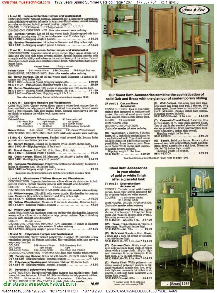 1982 Sears Spring Summer Catalog, Page 1267