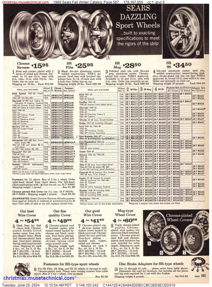 1969 Sears Fall Winter Catalog, Page 587