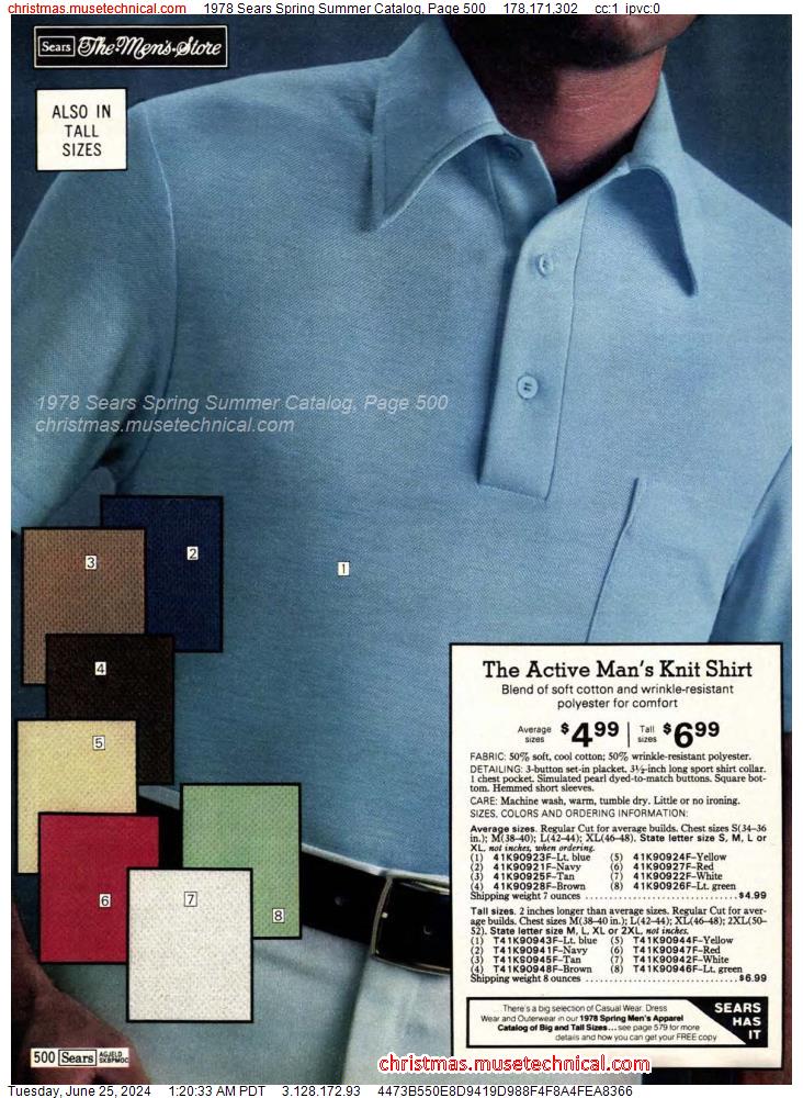 1978 Sears Spring Summer Catalog, Page 500