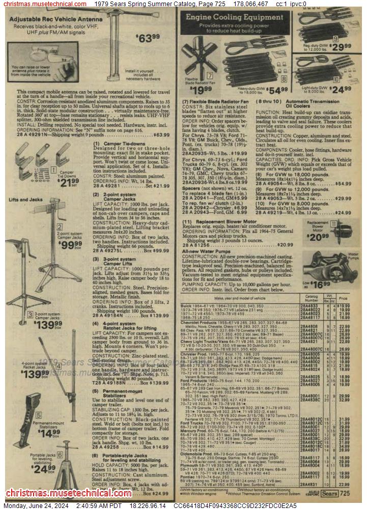 1979 Sears Spring Summer Catalog, Page 725