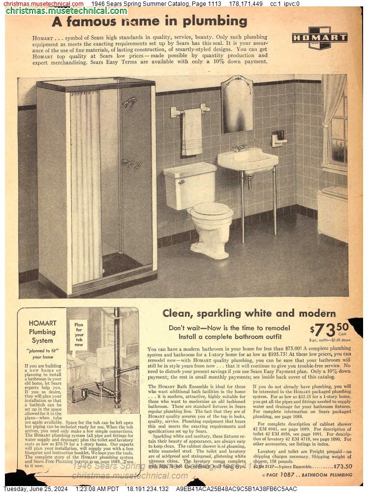 1946 Sears Spring Summer Catalog, Page 1113