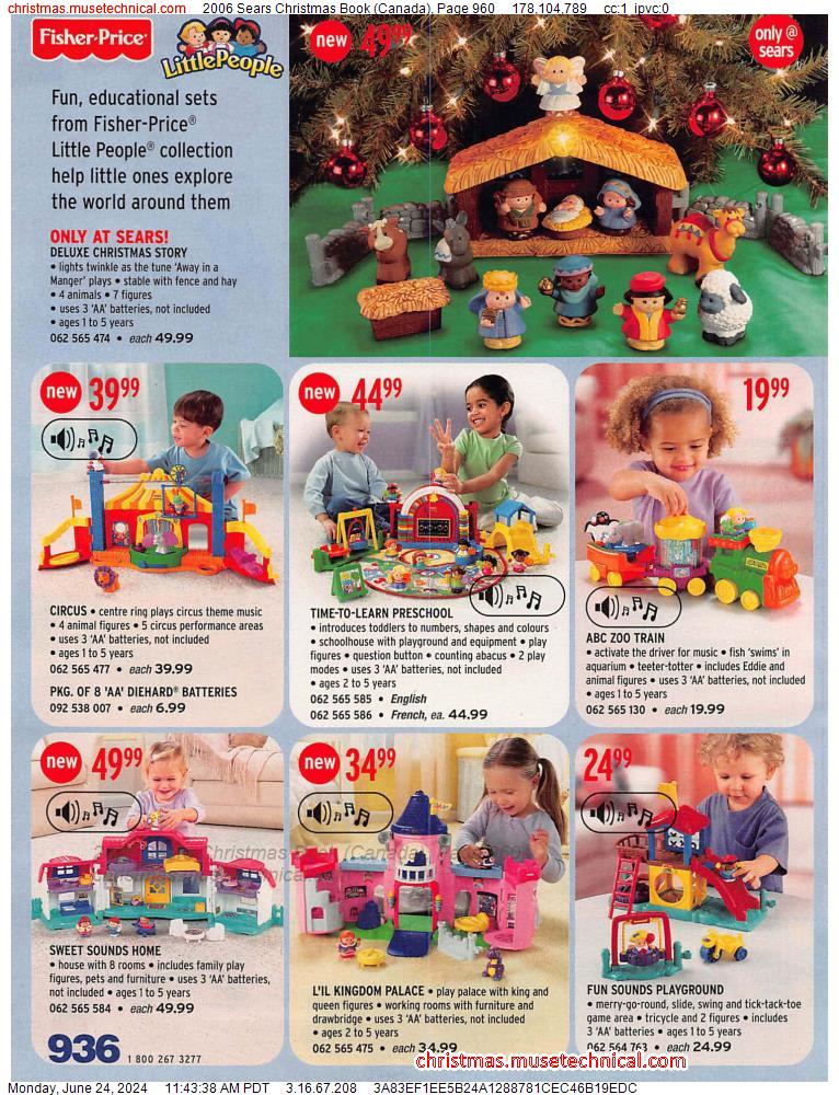 2006 Sears Christmas Book (Canada), Page 960