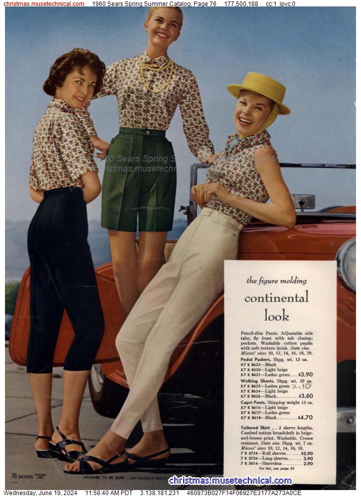 1960 Sears Spring Summer Catalog, Page 76