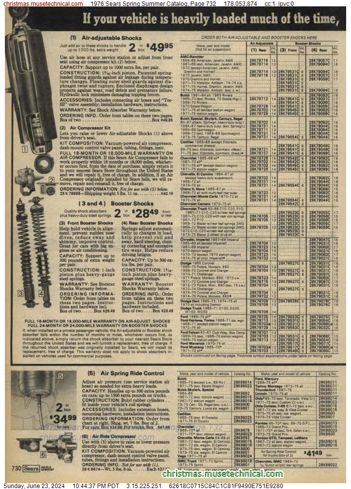 1976 Sears Spring Summer Catalog, Page 732