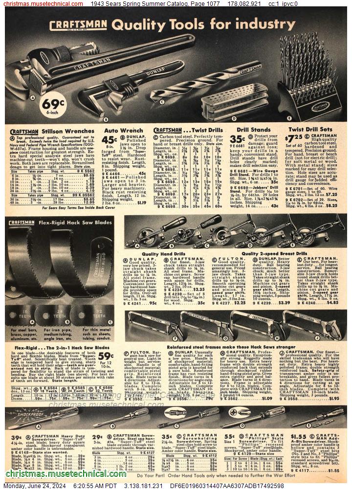1943 Sears Spring Summer Catalog, Page 1077