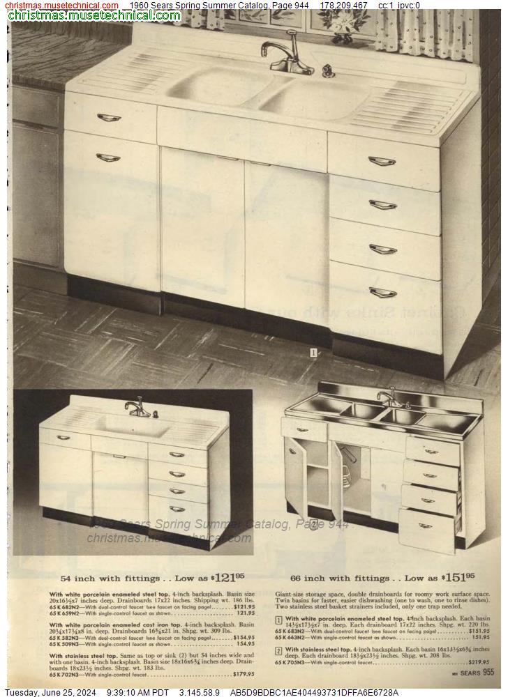 1960 Sears Spring Summer Catalog, Page 944