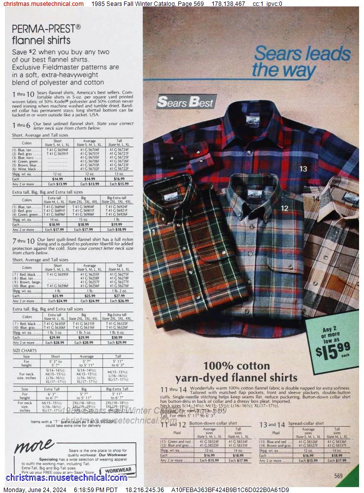 1985 Sears Fall Winter Catalog, Page 569