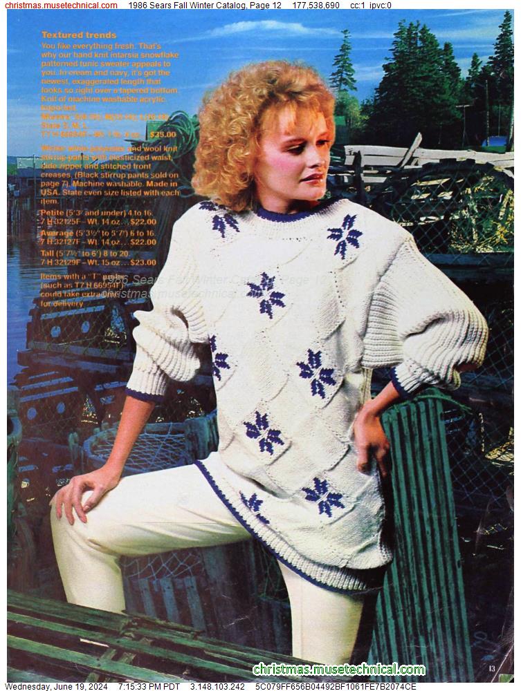 1986 Sears Fall Winter Catalog, Page 12