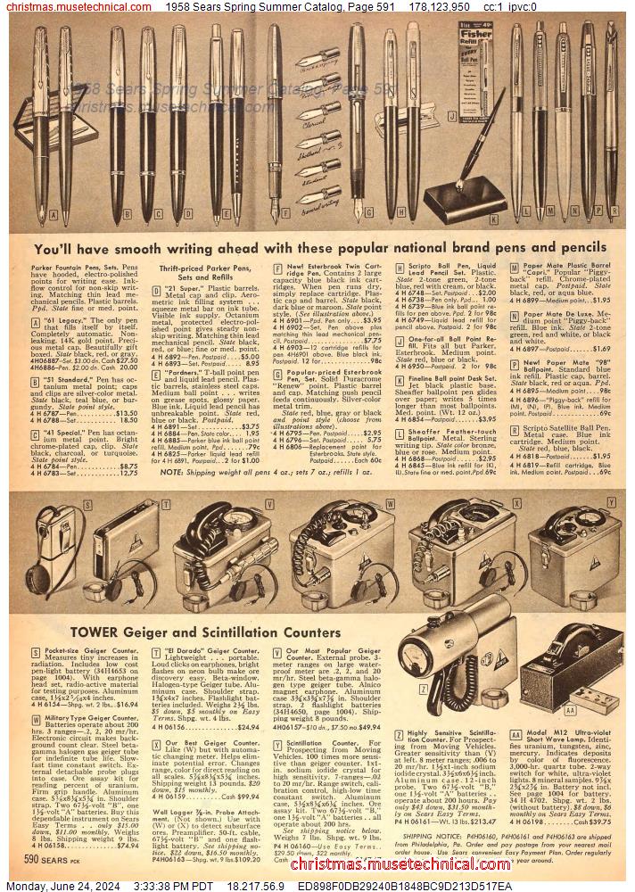 1958 Sears Spring Summer Catalog, Page 591