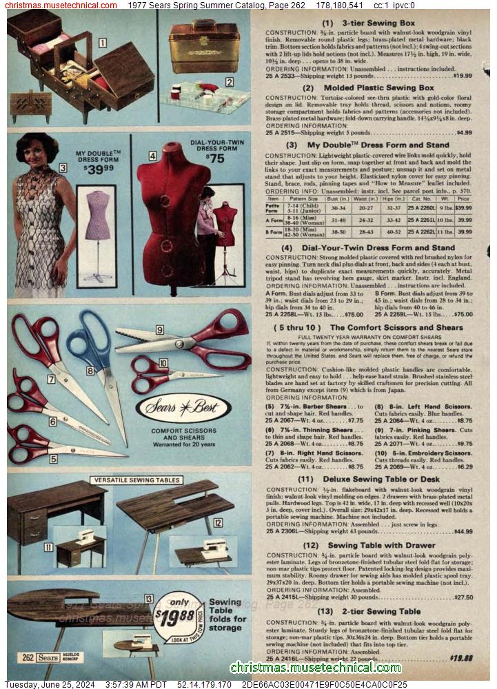 1977 Sears Spring Summer Catalog, Page 262