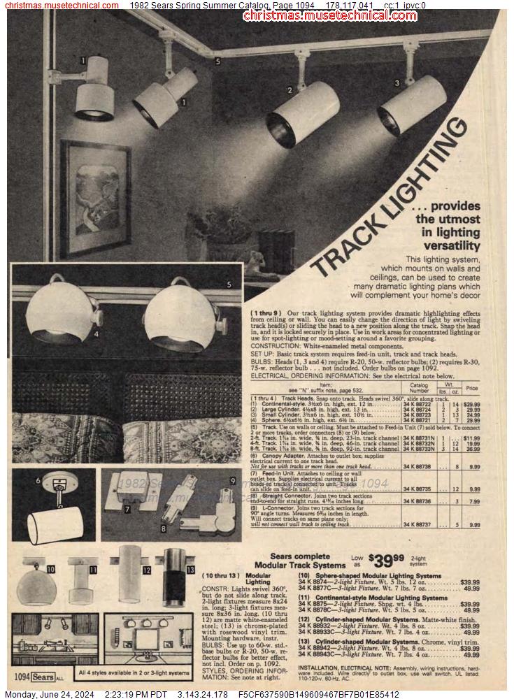 1982 Sears Spring Summer Catalog, Page 1094
