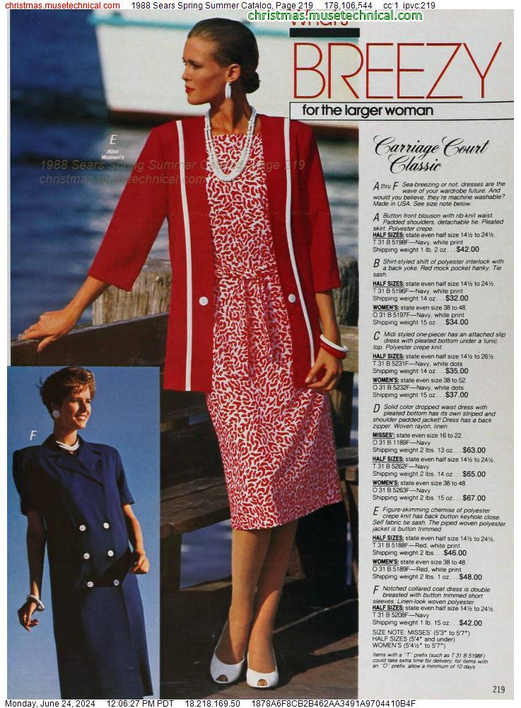 1988 Sears Spring Summer Catalog, Page 219