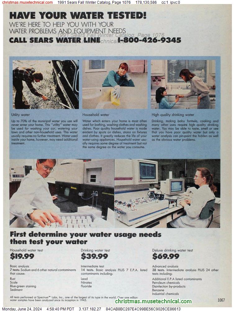 1991 Sears Fall Winter Catalog, Page 1076