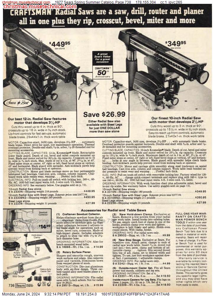 1977 Sears Spring Summer Catalog, Page 738
